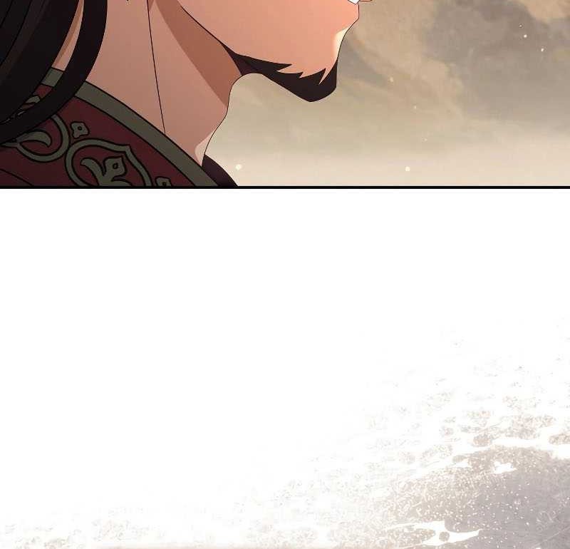 Margrave’s Bastard Son was The Emperor Chapter 41 Gambar 37