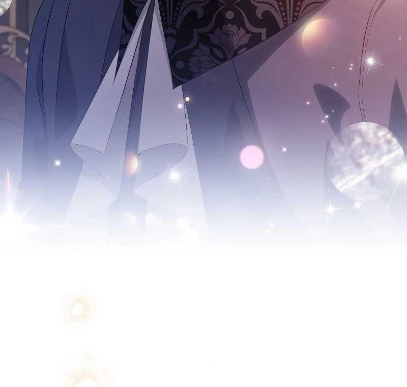 Margrave’s Bastard Son was The Emperor Chapter 41 Gambar 6