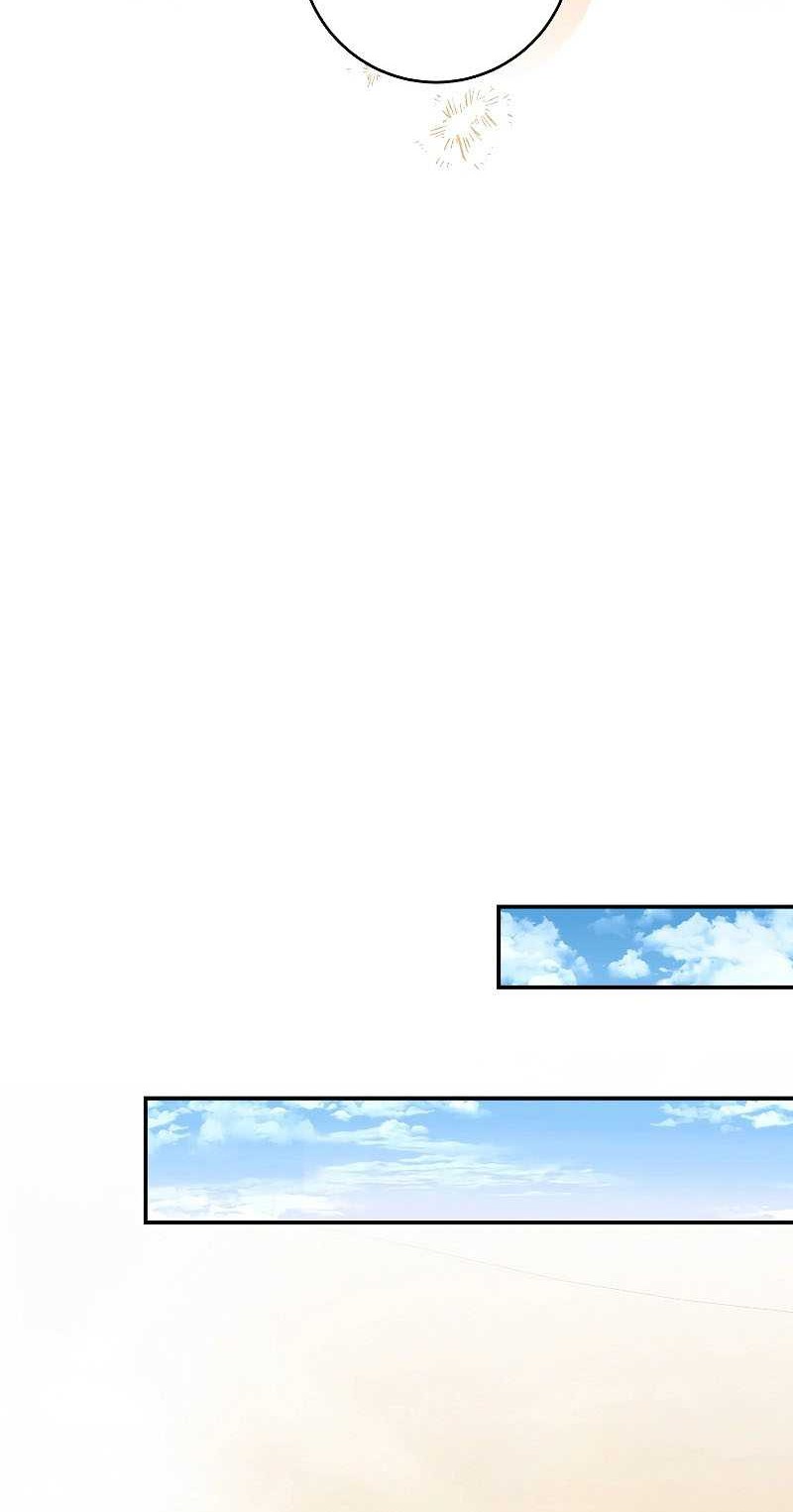 Margrave’s Bastard Son was The Emperor Chapter 41 Gambar 22