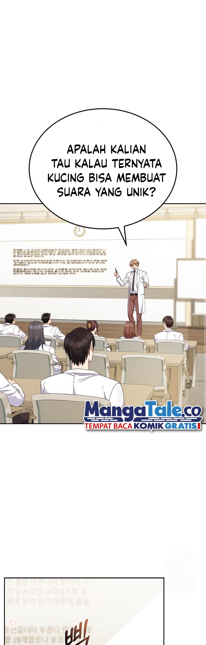 Baca Hello? Veterinarian! Chapter 62 Gambar 2
