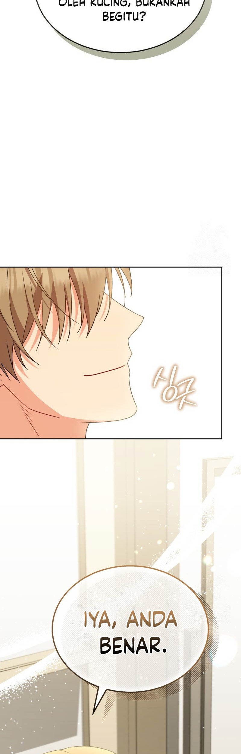 Hello? Veterinarian! Chapter 62 Gambar 11
