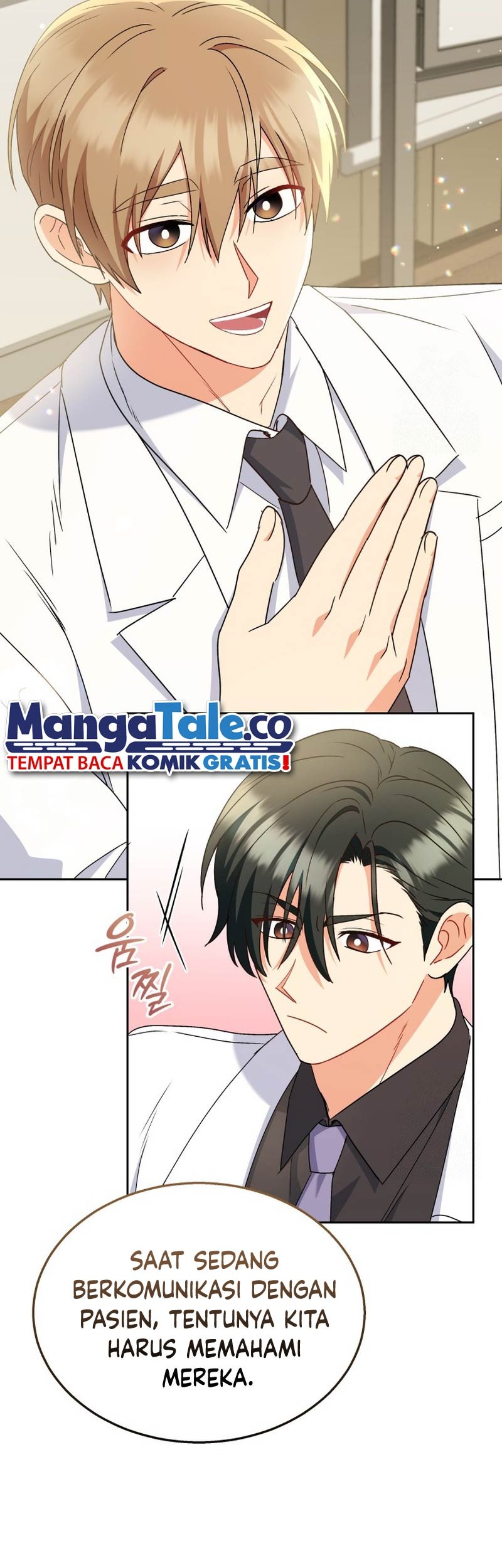 Hello? Veterinarian! Chapter 62 Gambar 12