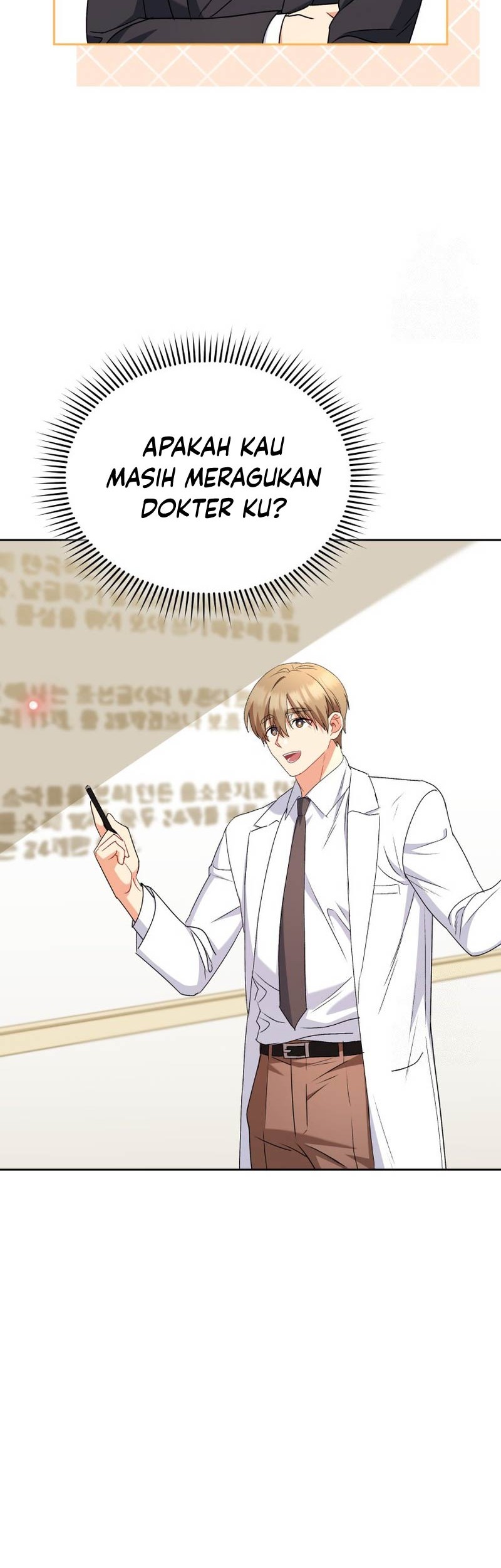 Hello? Veterinarian! Chapter 62 Gambar 27