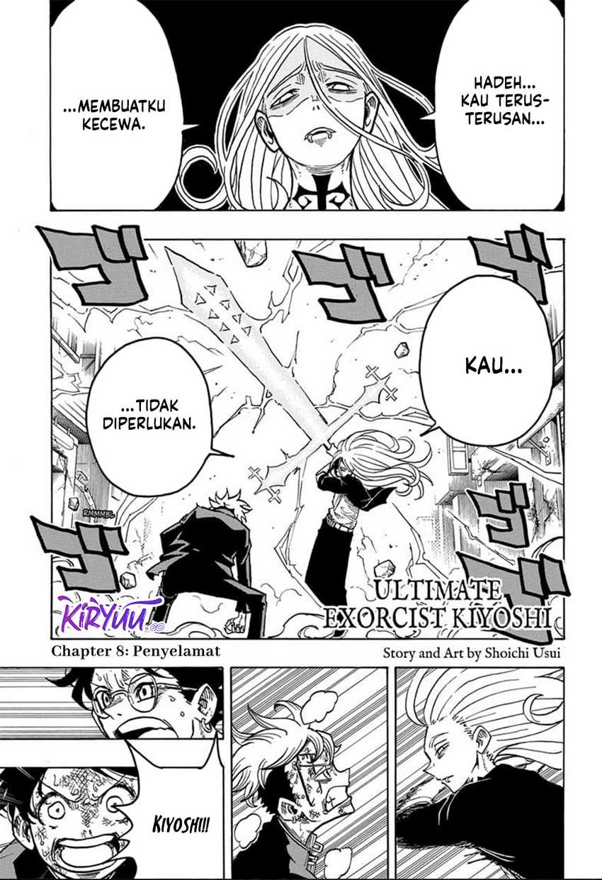 Baca Manga Exorcist no Kiyoshi-kun Chapter 08 Gambar 2
