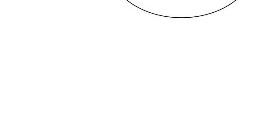 My Lucky Encounter From the Game Turned Into Reality Chapter 58 Gambar 4