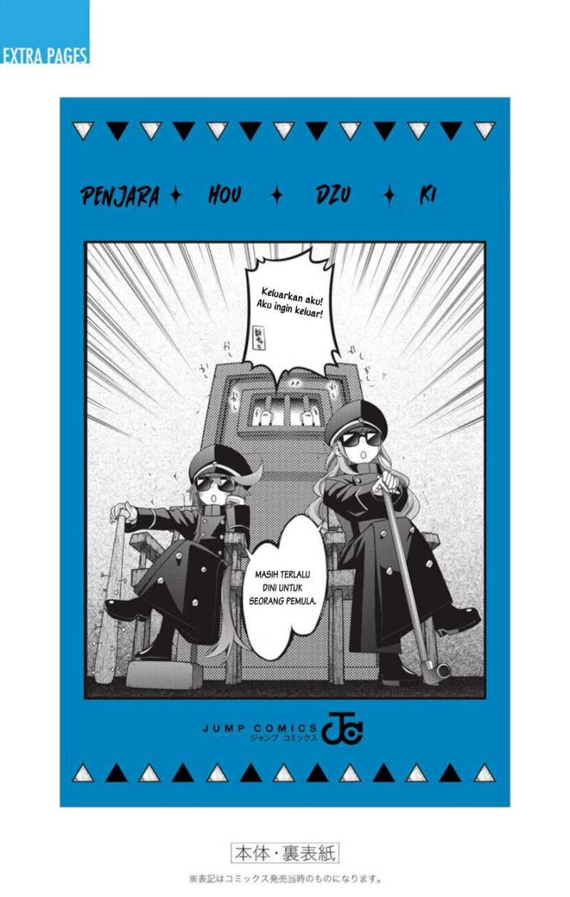 Dark Gathering Chapter 11.5 Gambar 10