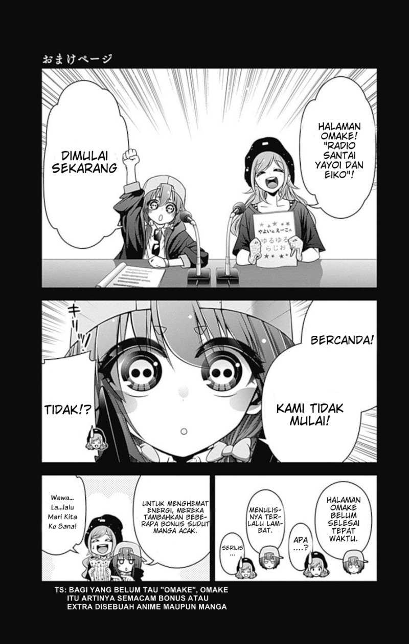 Baca  Dark Gathering Chapter 11.5 Gambar 2