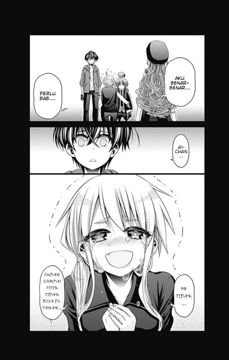 Dark Gathering Chapter 11.5 Gambar 6