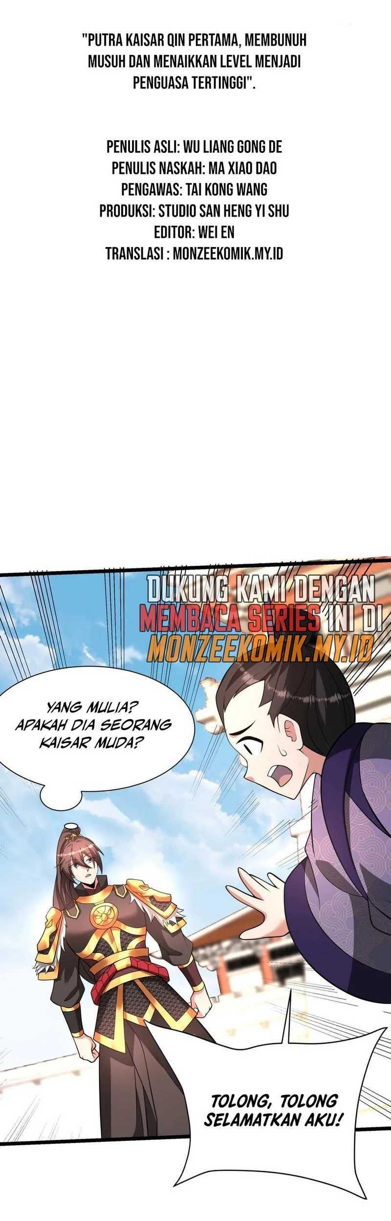 The Son Of The First Emperor Kills Enemies And Becomes A God Chapter 159 Gambar 6