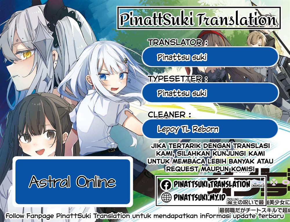 Baca Komik Astral Online – Maou no Noroi de Saikyou Bishoujo ni natta Ore, Saijaku Shoku da ga Cheat Skill de Chou Seichou shite Musou suru Chapter 16 Gambar 1