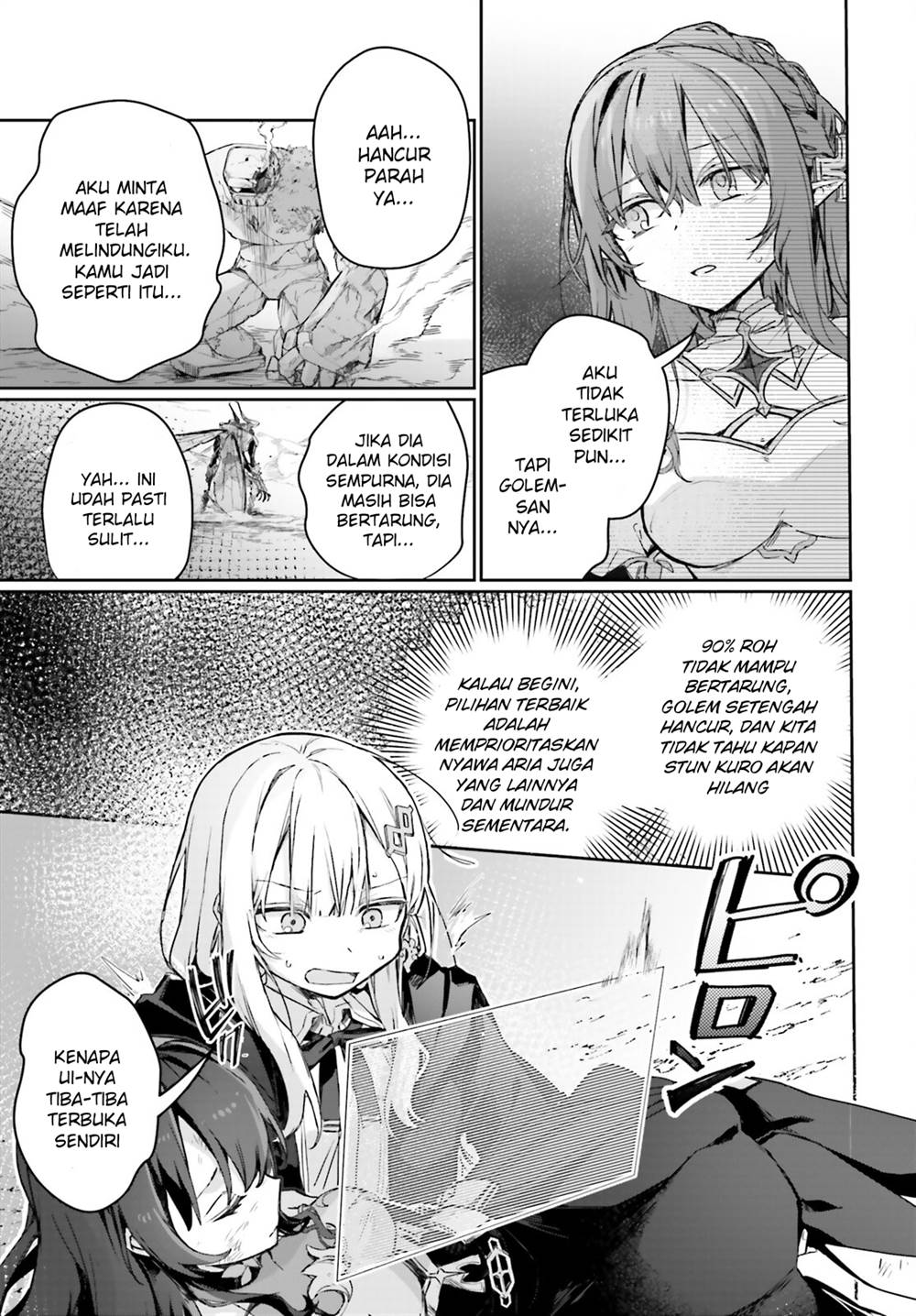 Astral Online – Maou no Noroi de Saikyou Bishoujo ni natta Ore, Saijaku Shoku da ga Cheat Skill de Chou Seichou shite Musou suru Chapter 16 Gambar 16
