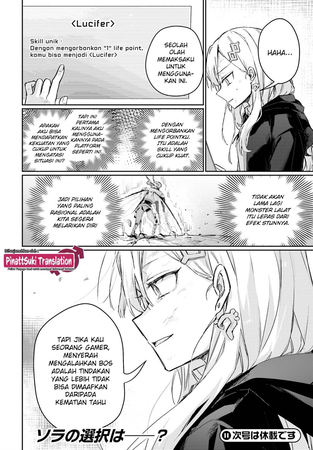 Astral Online – Maou no Noroi de Saikyou Bishoujo ni natta Ore, Saijaku Shoku da ga Cheat Skill de Chou Seichou shite Musou suru Chapter 16 Gambar 17