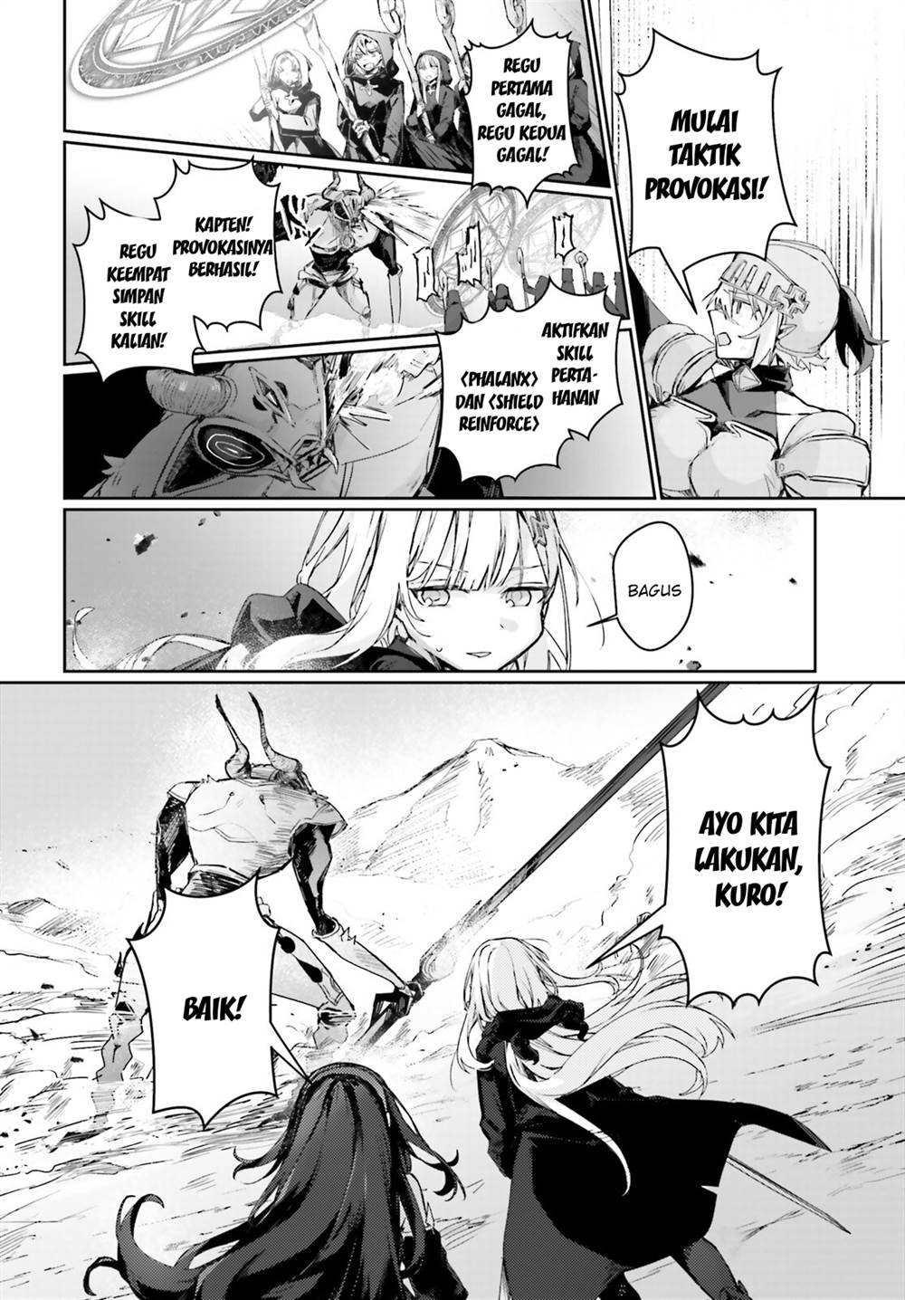 Astral Online – Maou no Noroi de Saikyou Bishoujo ni natta Ore, Saijaku Shoku da ga Cheat Skill de Chou Seichou shite Musou suru Chapter 16 Gambar 3