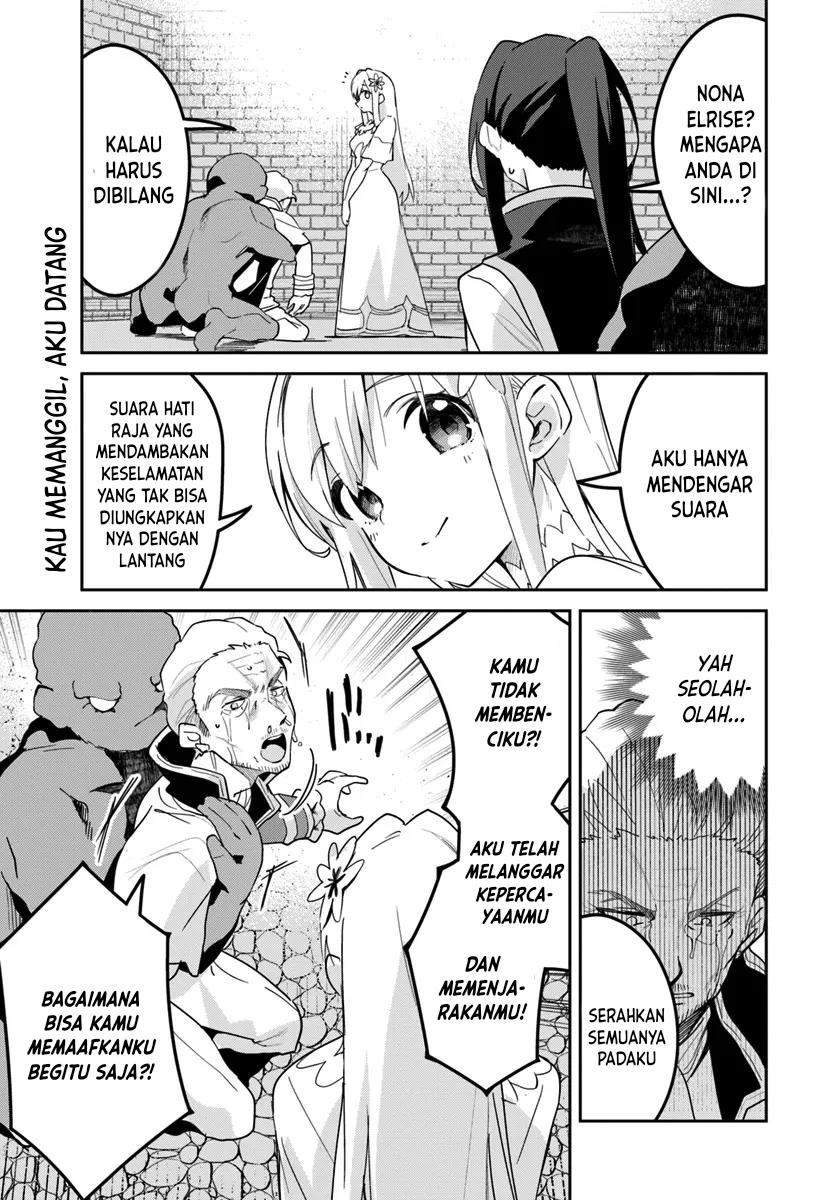 Baca Nise Seijo Kuso of the Year: Risou no Seijo? Zannen, Nise Seijo deshita! Chapter 30.1 Gambar 2