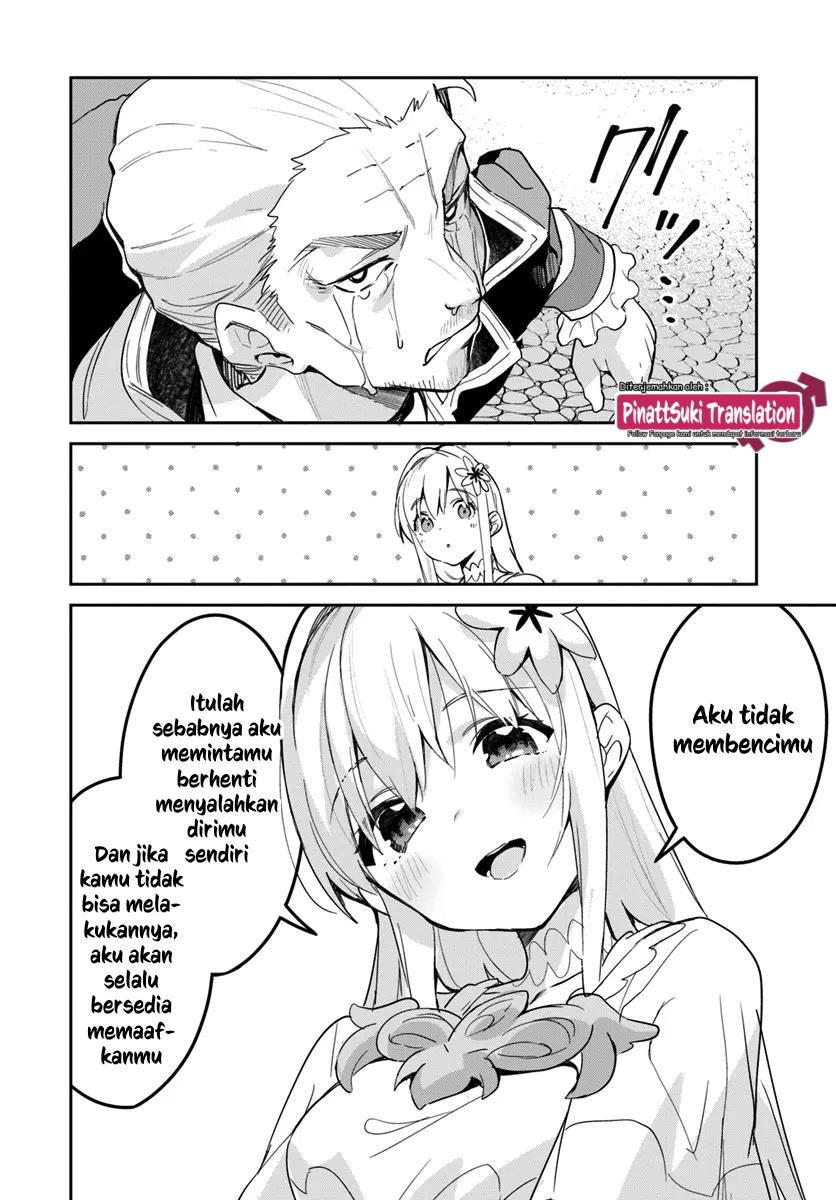 Nise Seijo Kuso of the Year: Risou no Seijo? Zannen, Nise Seijo deshita! Chapter 30.1 Gambar 3