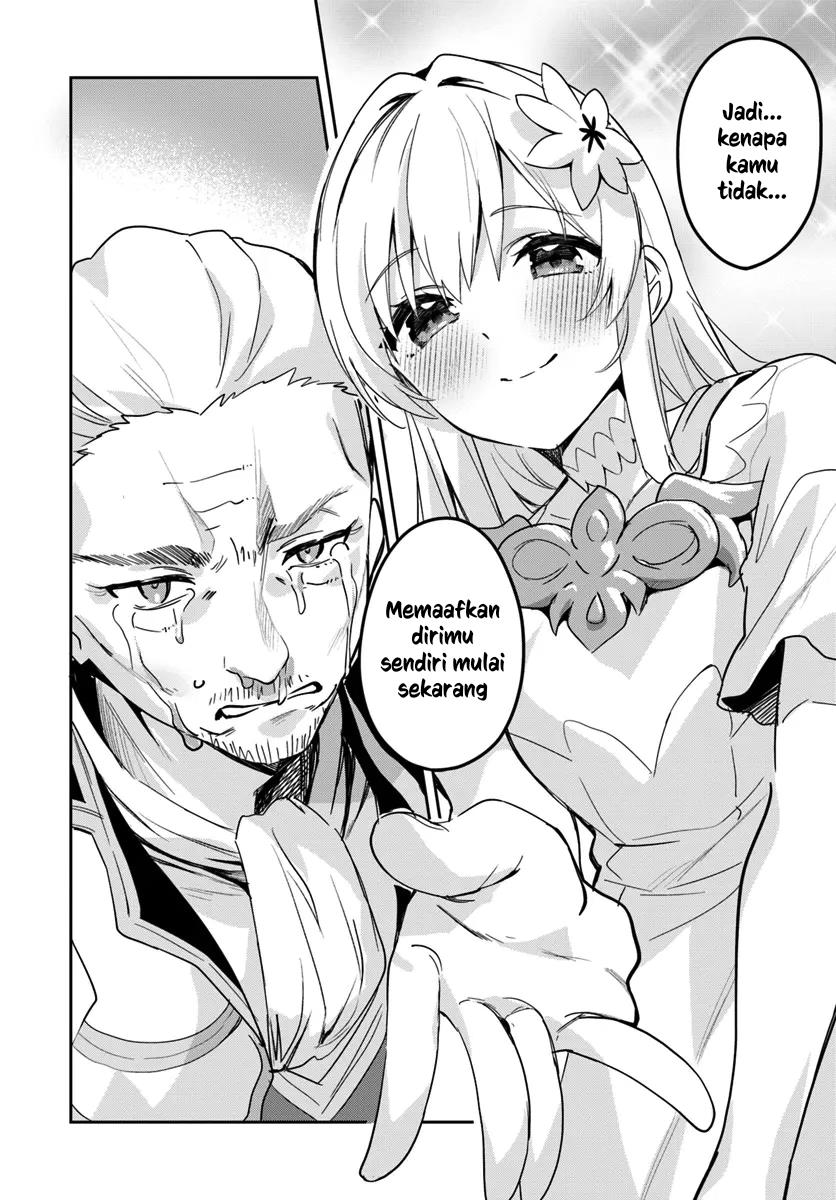 Nise Seijo Kuso of the Year: Risou no Seijo? Zannen, Nise Seijo deshita! Chapter 30.1 Gambar 5