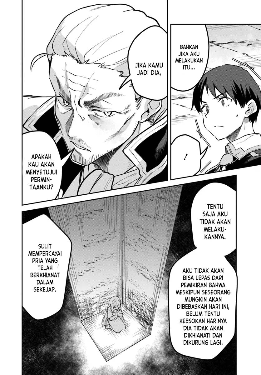 Nise Seijo Kuso of the Year: Risou no Seijo? Zannen, Nise Seijo deshita! Chapter 29.2 Gambar 7