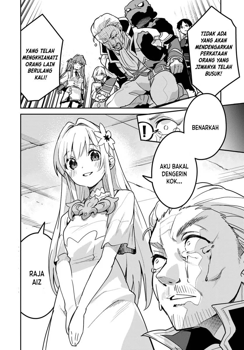 Nise Seijo Kuso of the Year: Risou no Seijo? Zannen, Nise Seijo deshita! Chapter 29.2 Gambar 9