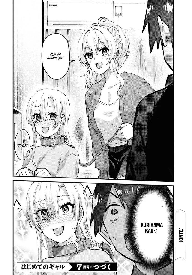 Hajimete no Gal Chapter 144 Gambar 20