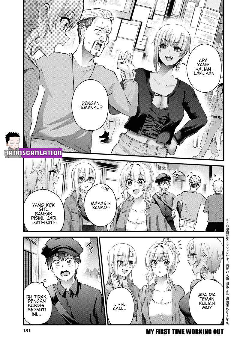 Hajimete no Gal Chapter 144 Gambar 3