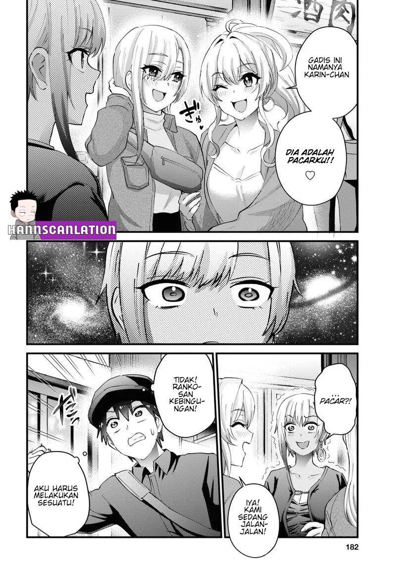Hajimete no Gal Chapter 144 Gambar 4