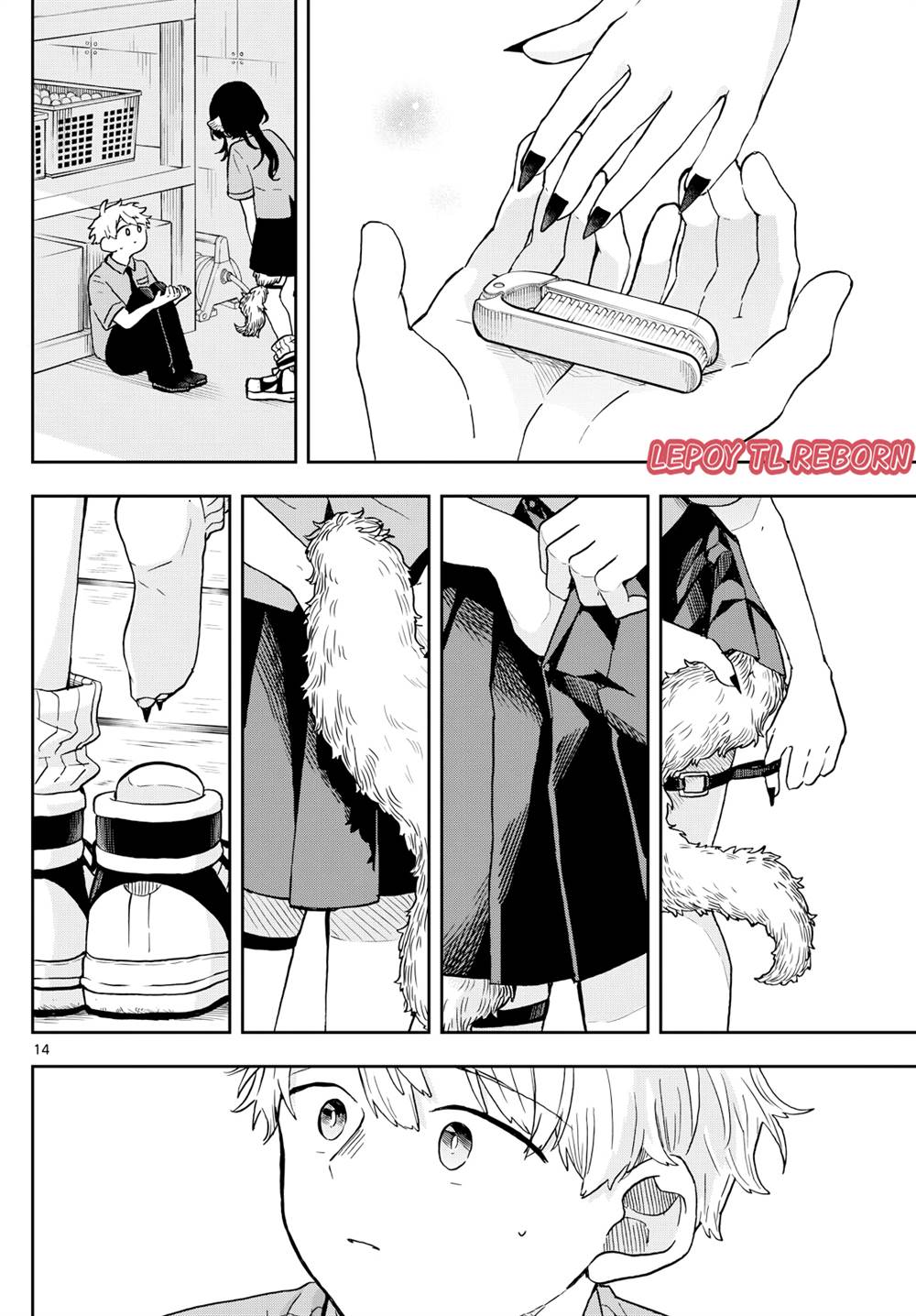 Ogami Tsumiki to Kinichijou Chapter 18 Gambar 13