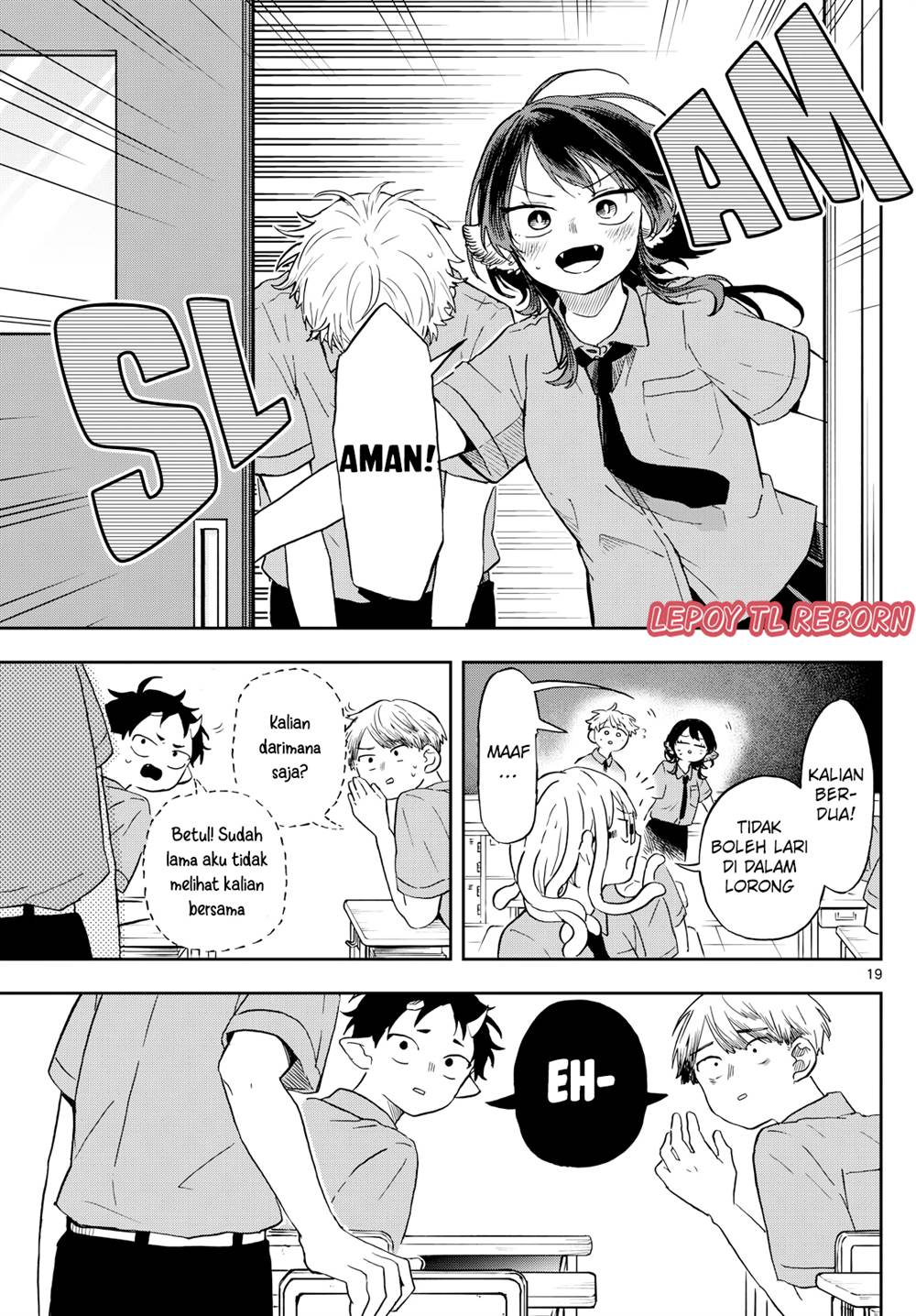 Ogami Tsumiki to Kinichijou Chapter 18 Gambar 18