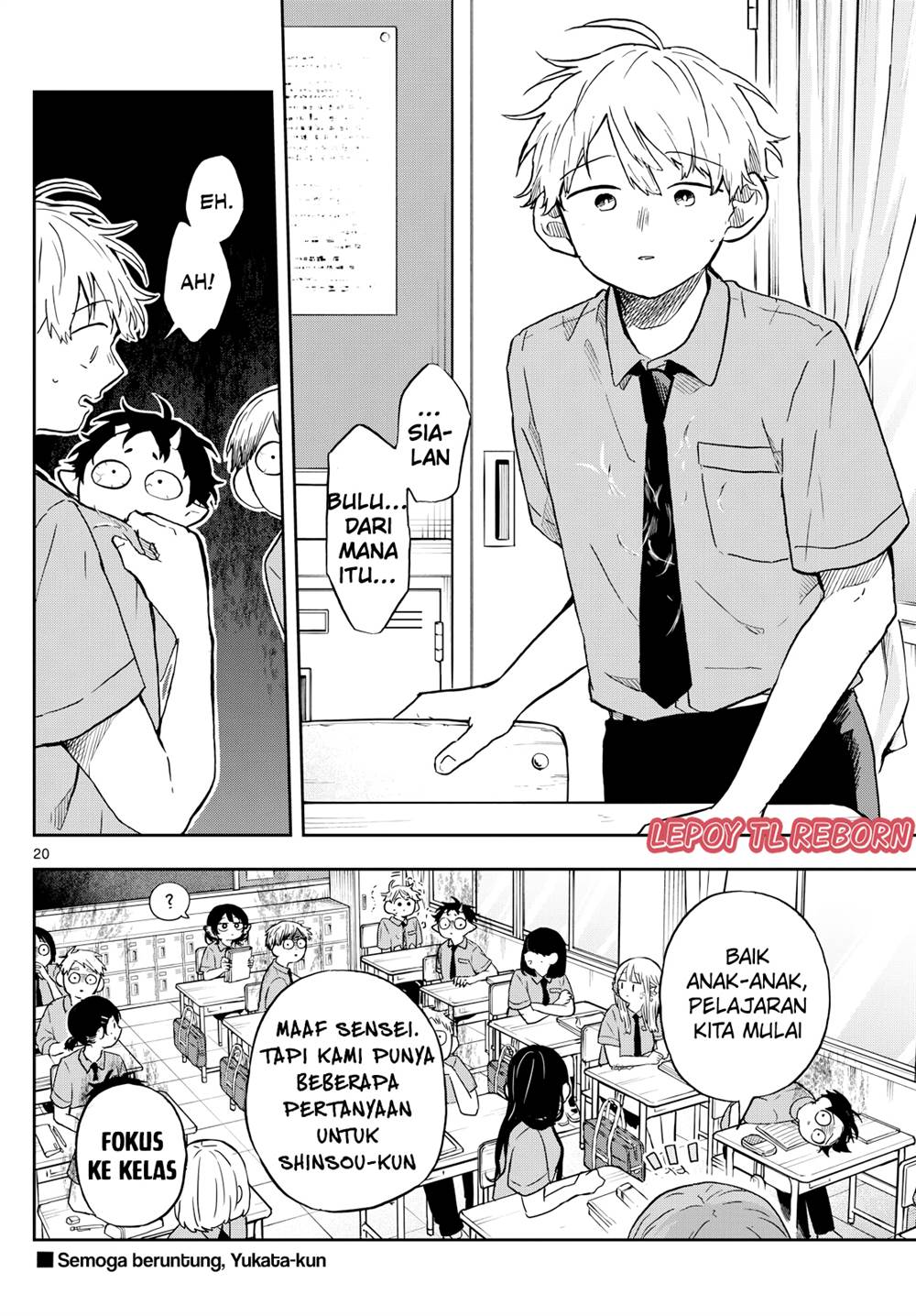 Ogami Tsumiki to Kinichijou Chapter 18 Gambar 19