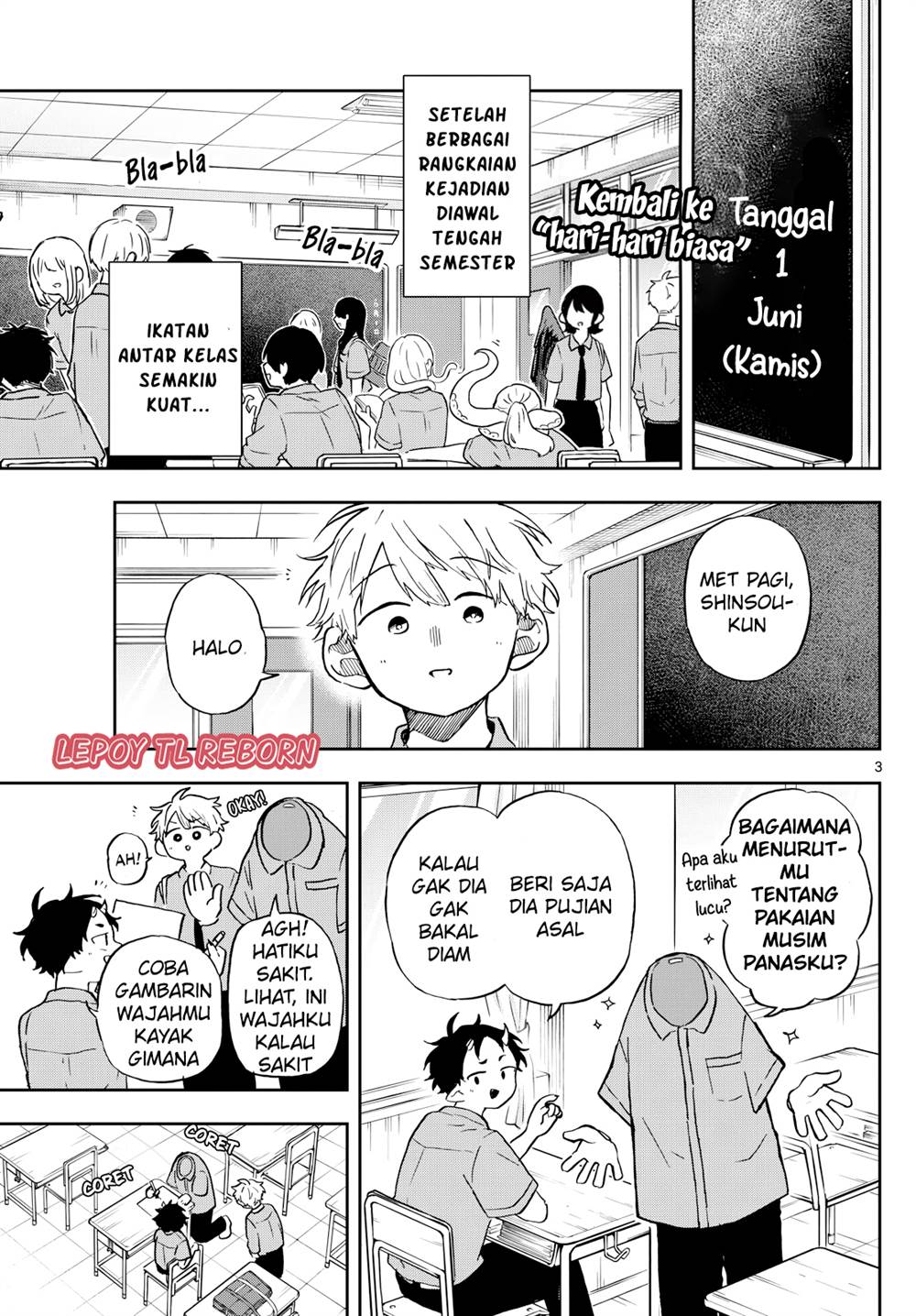 Baca Ogami Tsumiki to Kinichijou Chapter 18 Gambar 2