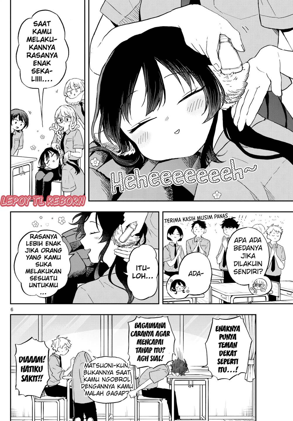 Ogami Tsumiki to Kinichijou Chapter 18 Gambar 5