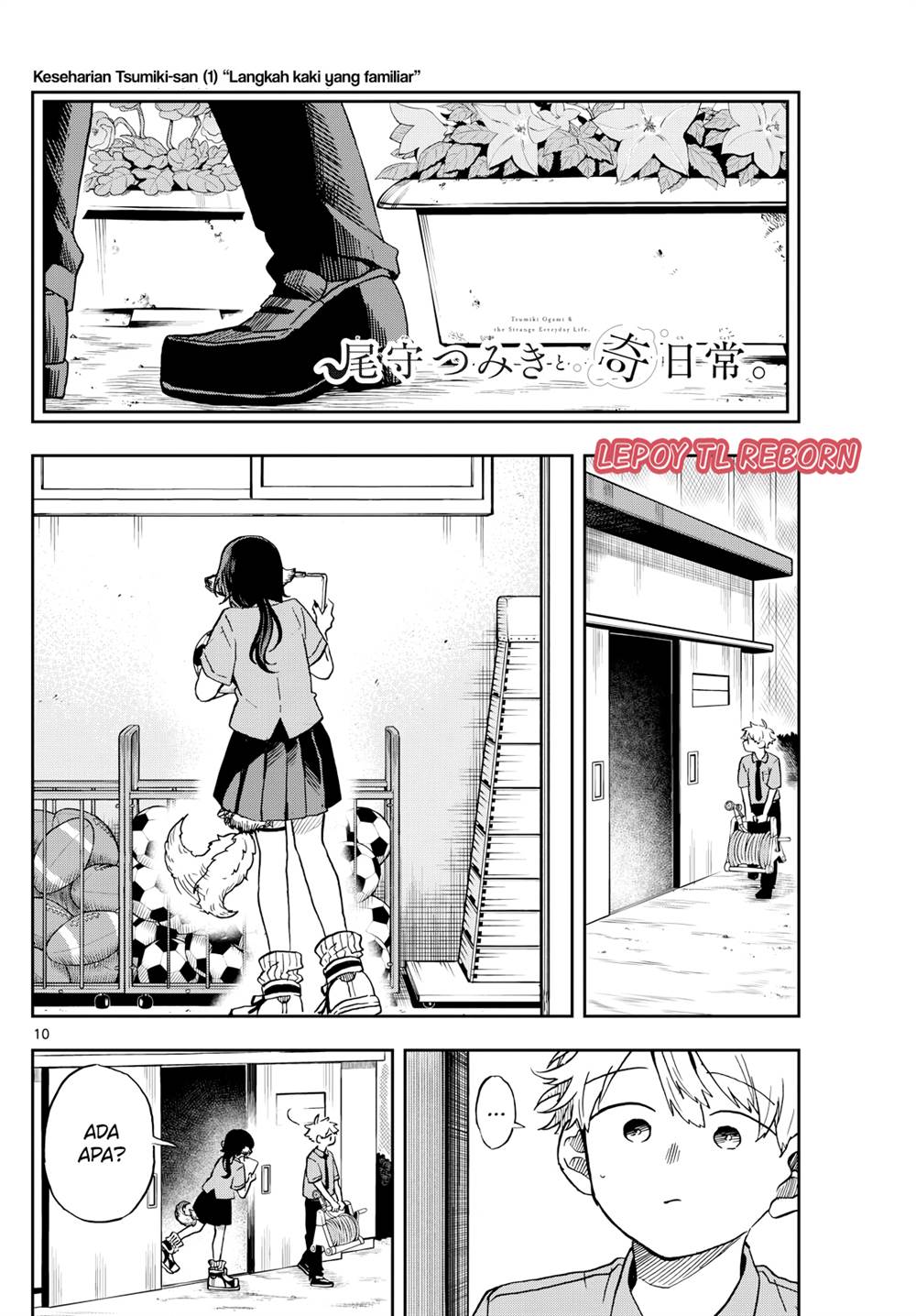 Ogami Tsumiki to Kinichijou Chapter 18 Gambar 9