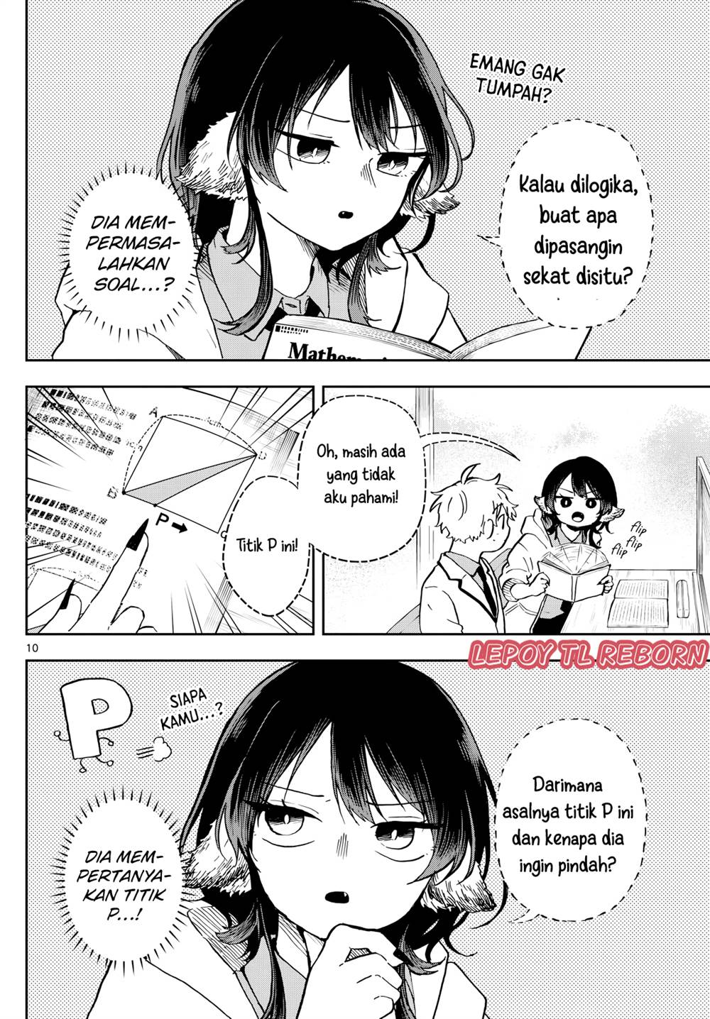 Ogami Tsumiki to Kinichijou Chapter 17 Gambar 10