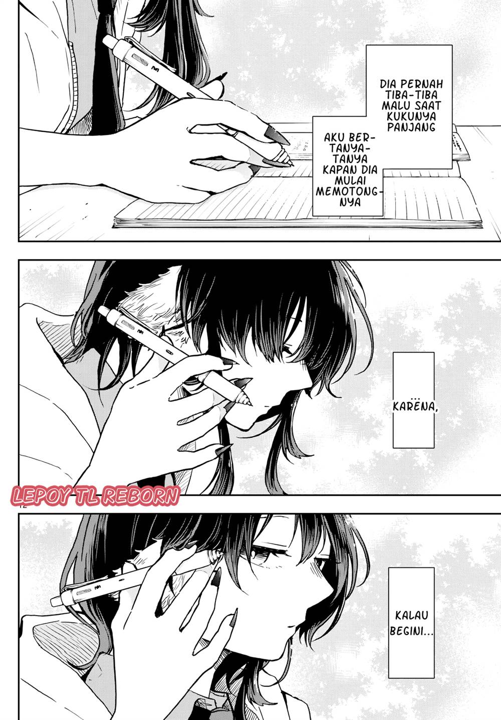 Ogami Tsumiki to Kinichijou Chapter 17 Gambar 12