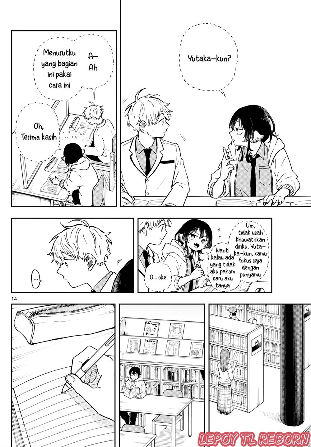 Ogami Tsumiki to Kinichijou Chapter 17 Gambar 14