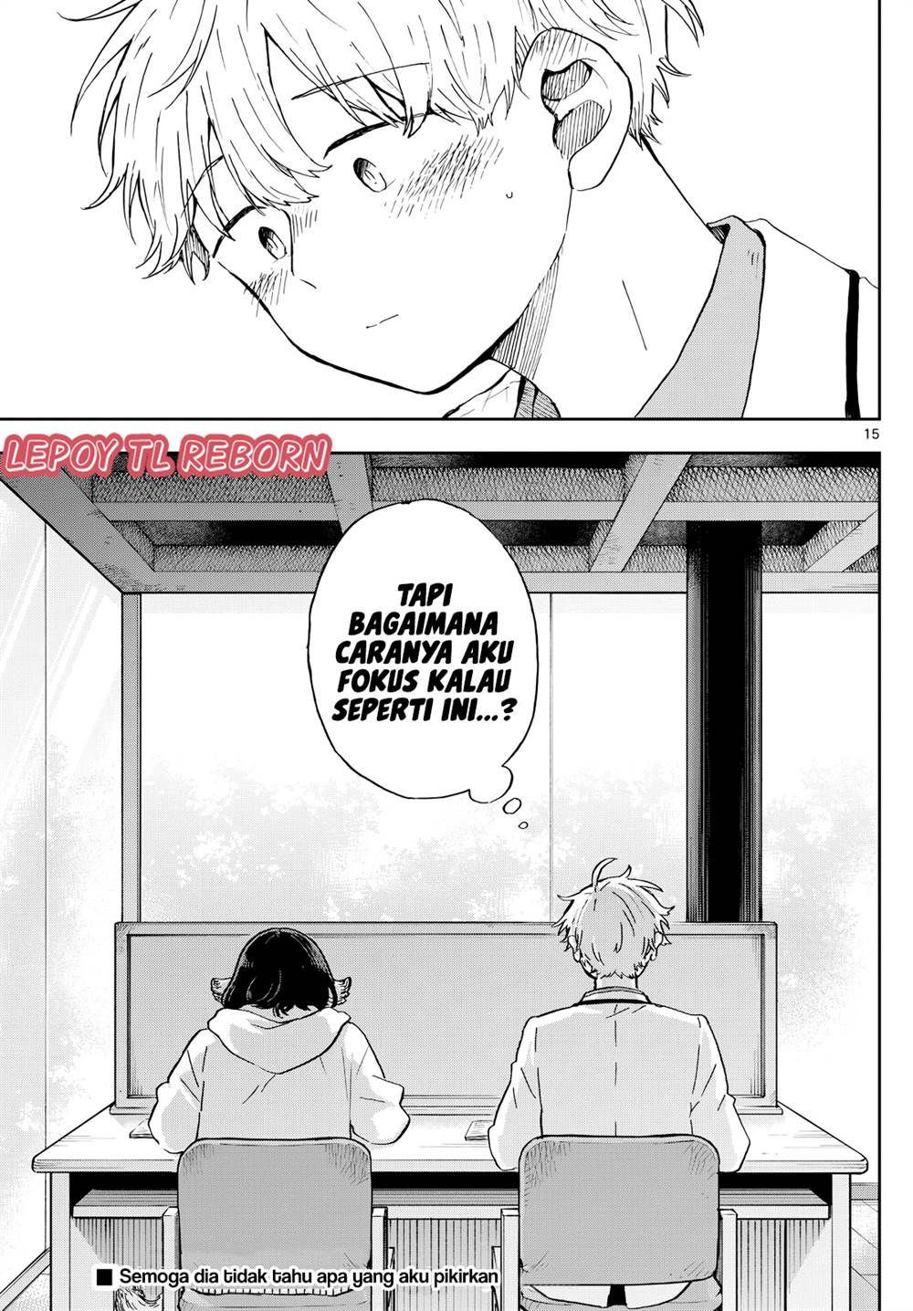 Ogami Tsumiki to Kinichijou Chapter 17 Gambar 15