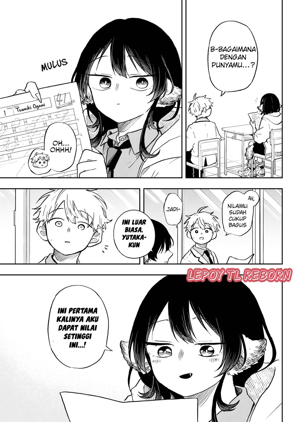 Ogami Tsumiki to Kinichijou Chapter 17 Gambar 17