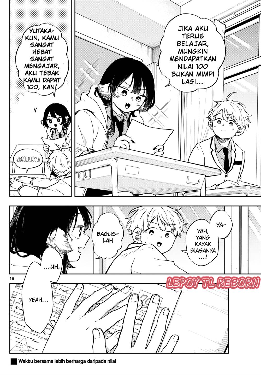 Ogami Tsumiki to Kinichijou Chapter 17 Gambar 18