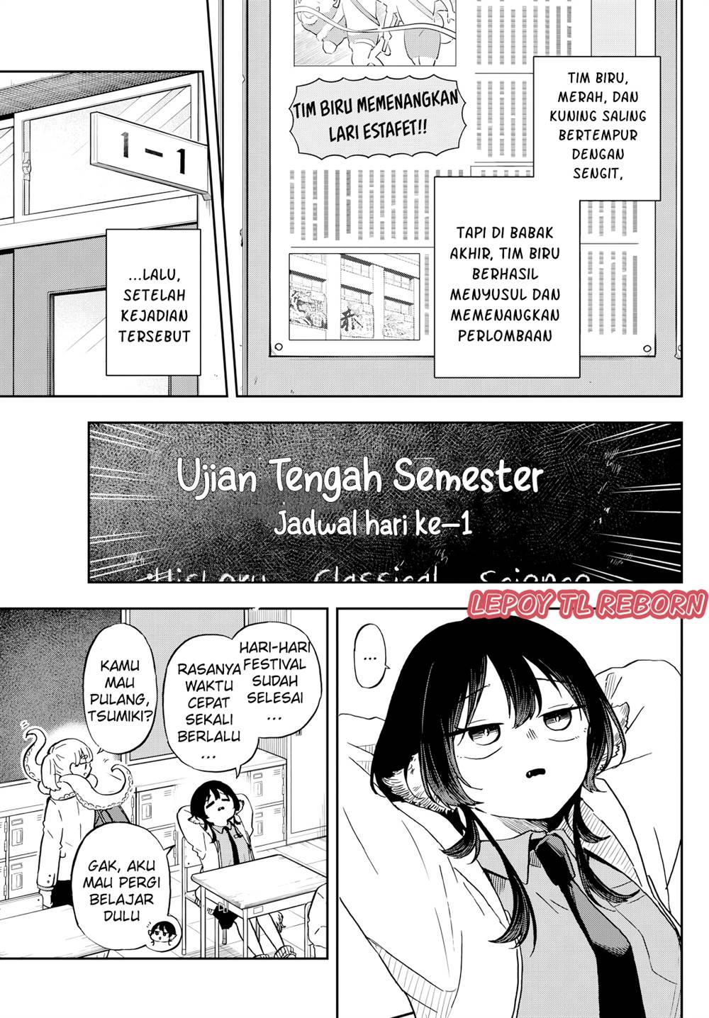 Ogami Tsumiki to Kinichijou Chapter 17 Gambar 3