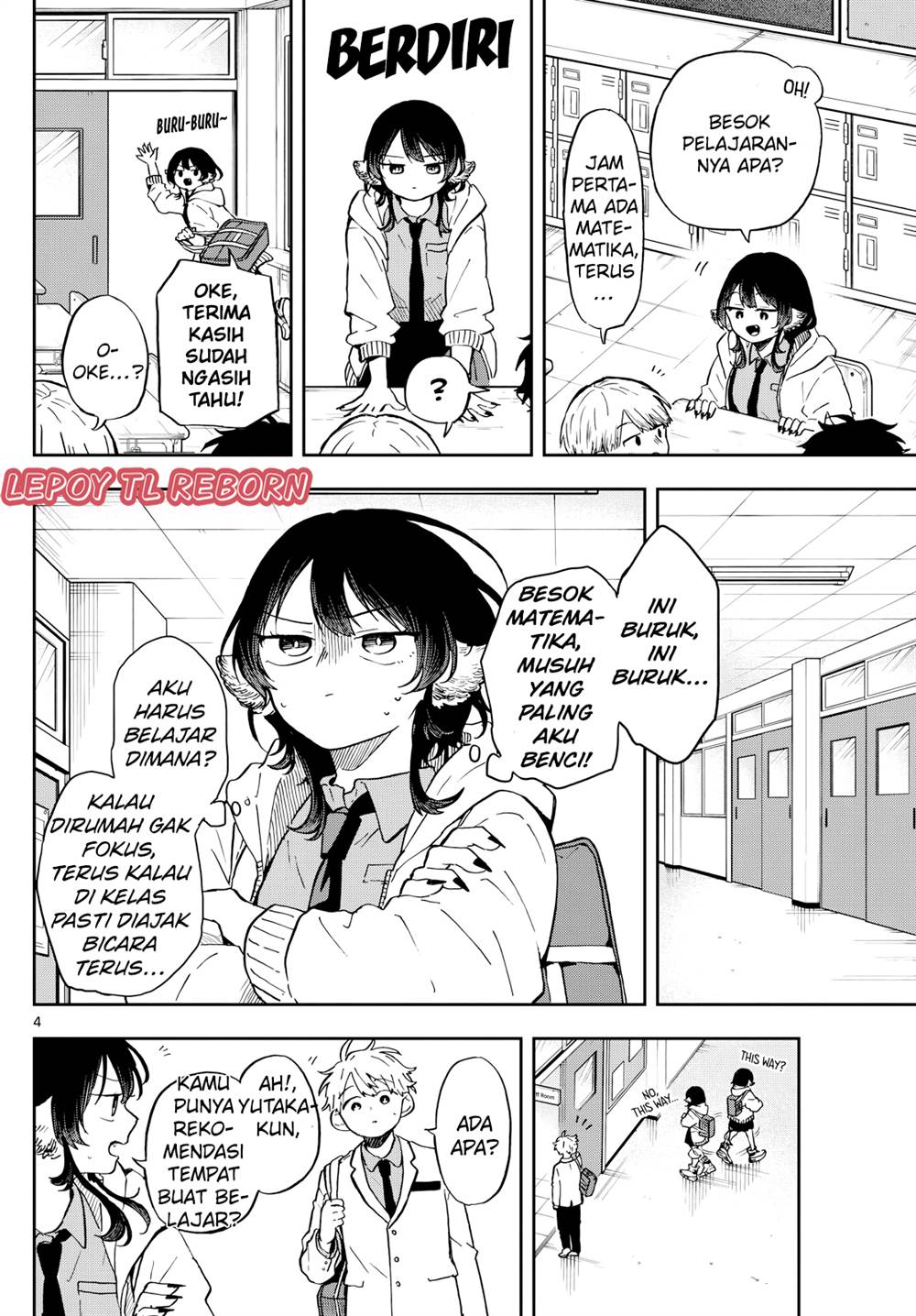 Ogami Tsumiki to Kinichijou Chapter 17 Gambar 4
