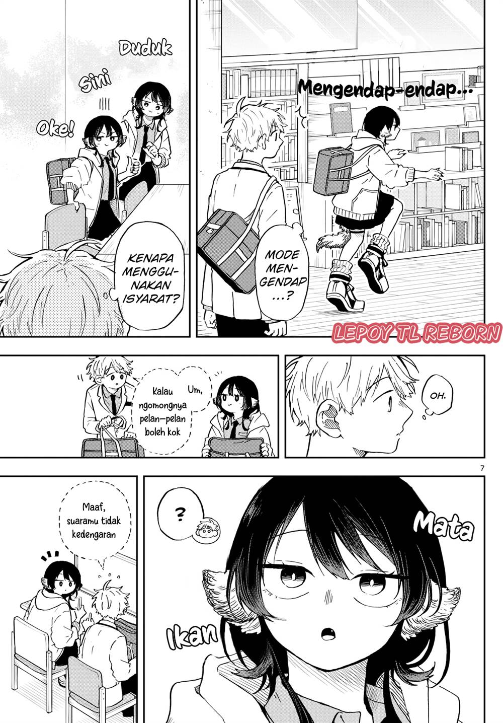 Ogami Tsumiki to Kinichijou Chapter 17 Gambar 7