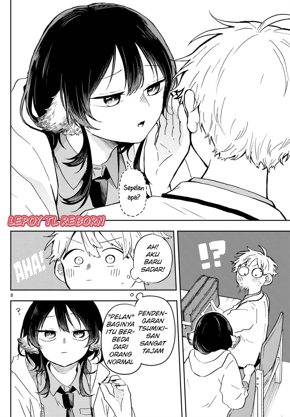 Ogami Tsumiki to Kinichijou Chapter 17 Gambar 8