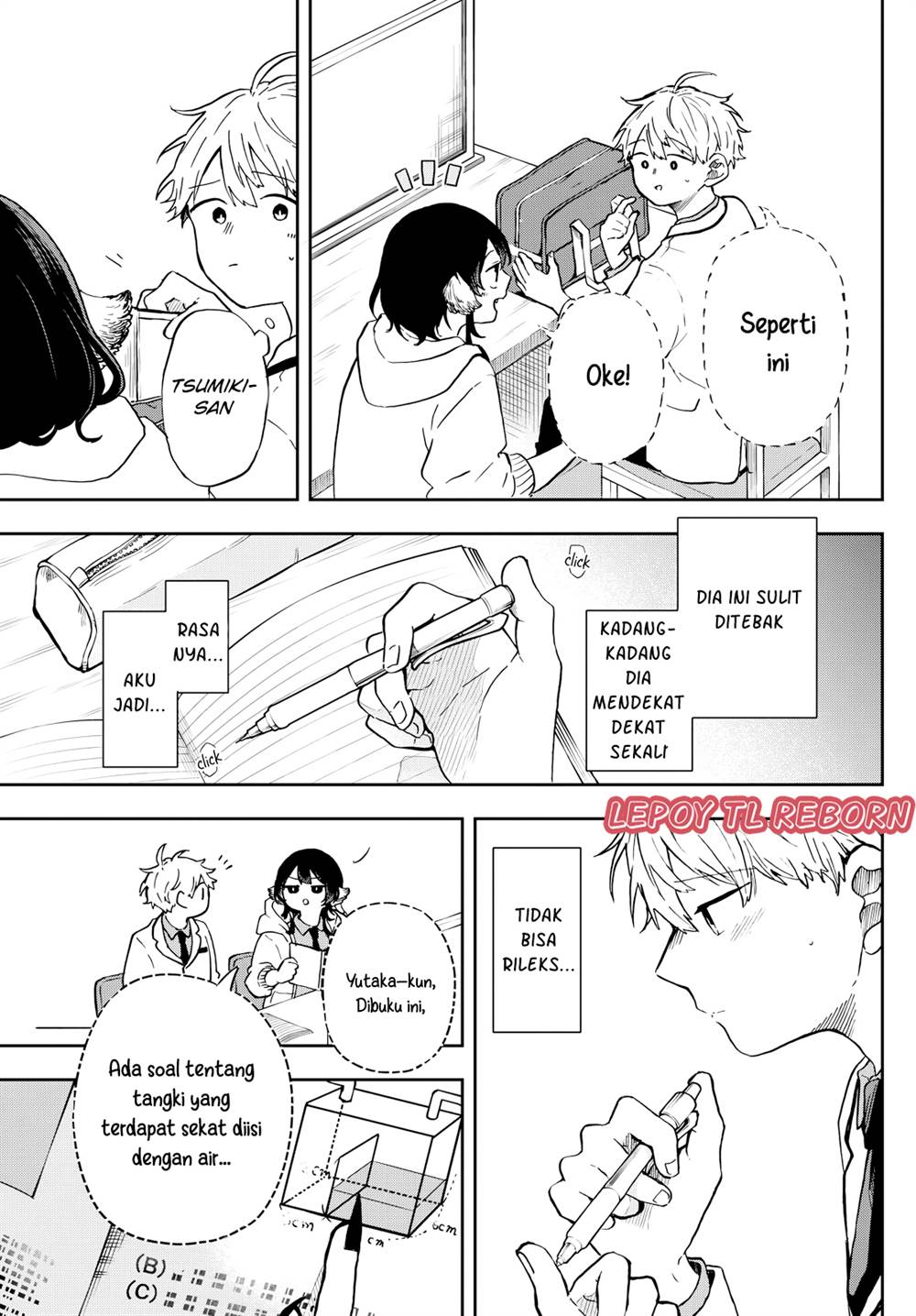 Ogami Tsumiki to Kinichijou Chapter 17 Gambar 9