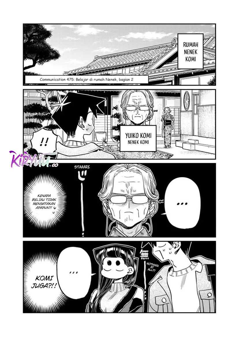 Baca Komi-san wa Komyushou Desu Chapter 475 Gambar 2