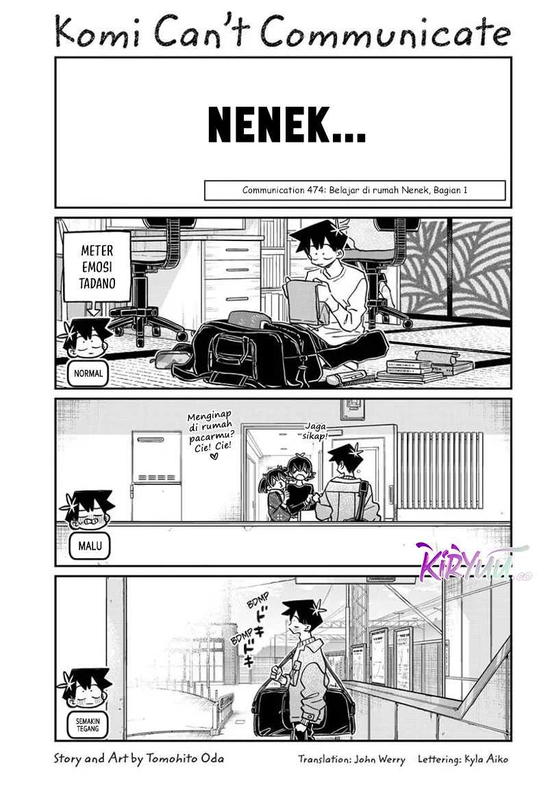 Baca Komi-san wa Komyushou Desu Chapter 474 Gambar 2