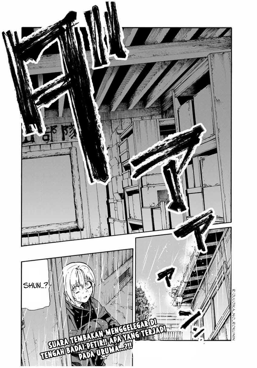 Juujika no Rokunin Chapter 176 Gambar 20