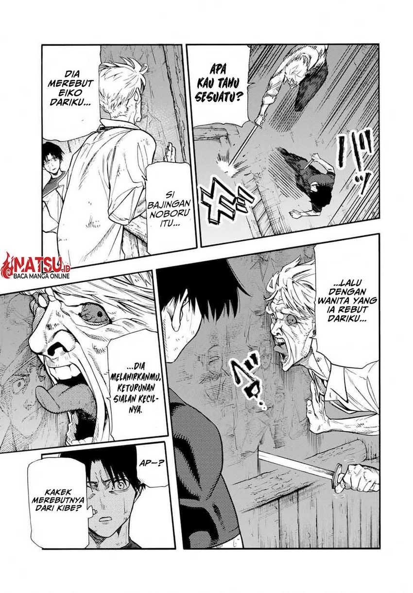 Juujika no Rokunin Chapter 176 Gambar 8