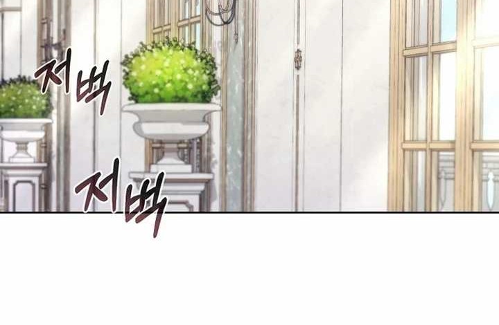 Debuff Master Chapter 41 Gambar 20