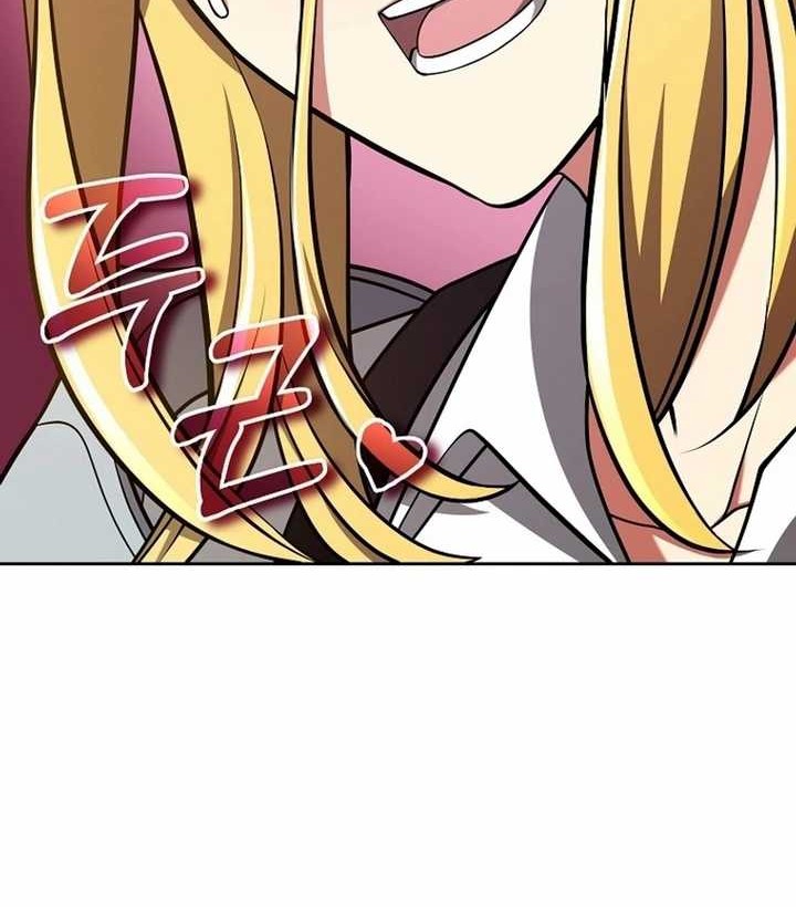 Debuff Master Chapter 41 Gambar 8