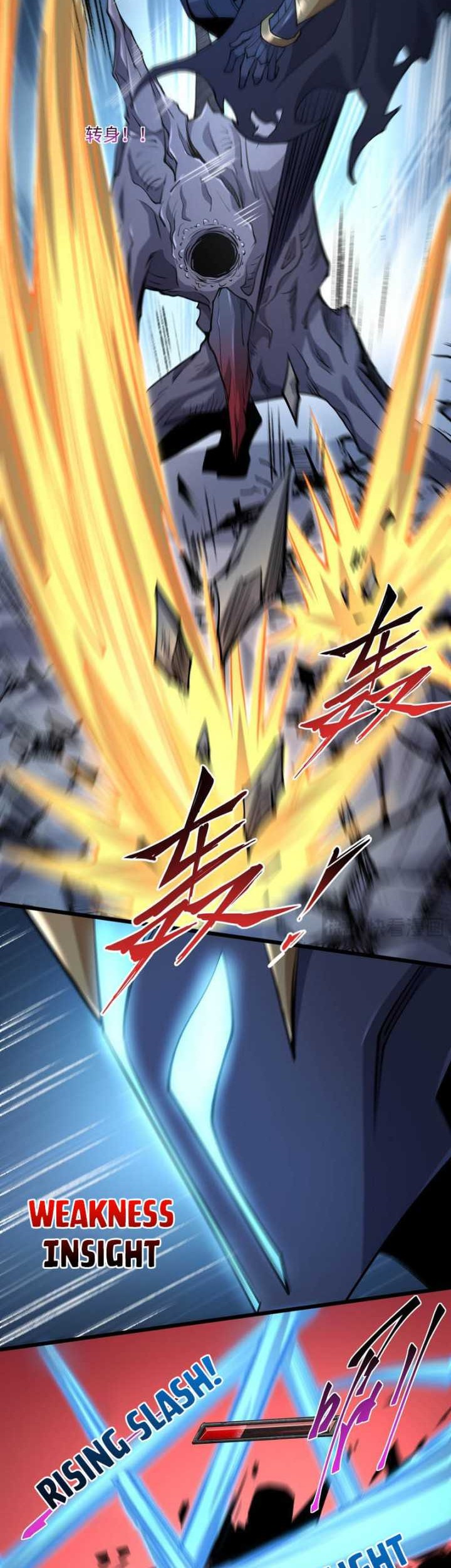 Catastrophic Priest Chapter 19 Gambar 13