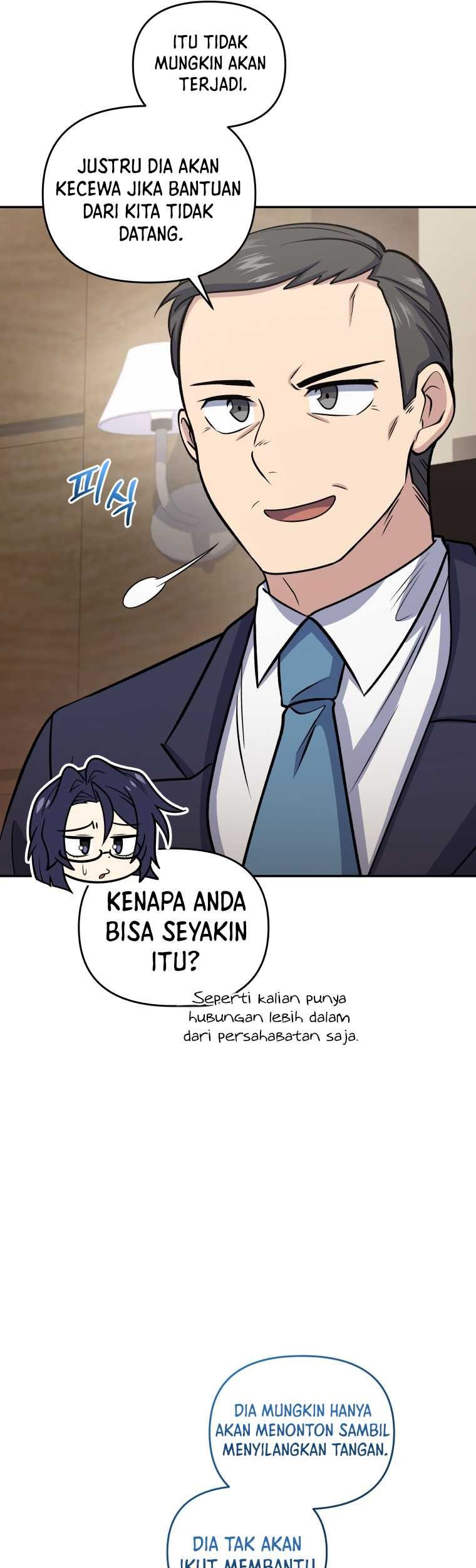 Bizarre Restaurant Chapter 54 Gambar 10